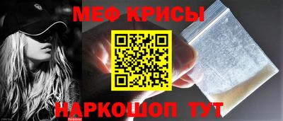 mdpv Апрелевка