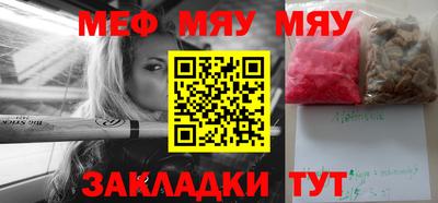 mdpv Апрелевка