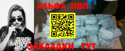 mdpv Апрелевка
