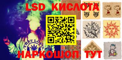 mdpv Апрелевка