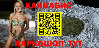 метамфетамин Аргун