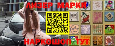 mdpv Апрелевка