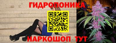 метамфетамин Аргун