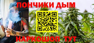 mdpv Апрелевка