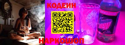 метамфетамин Аргун