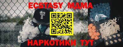 mdpv Апрелевка