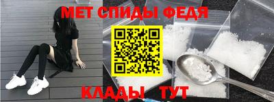 mdpv Апрелевка