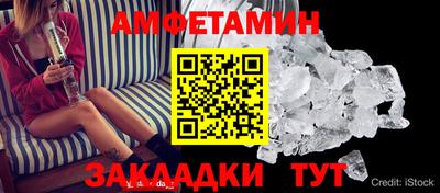 mdpv Апрелевка