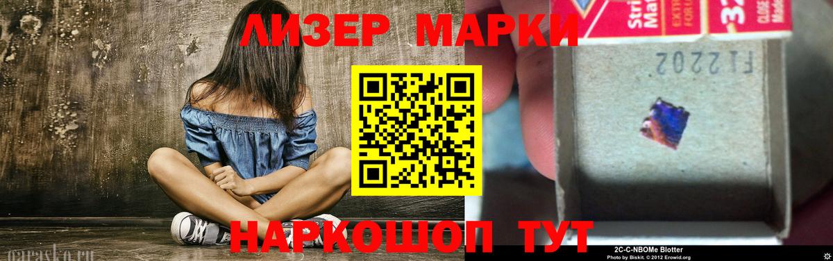 LSD-25 экстази кислота  Вход с VPN  ЛСД экстази  Волгоград  LSD-25 экстази кислота 
